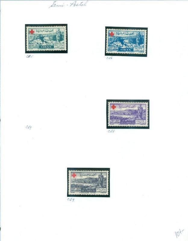 LEBANON : 1926-62. Scott #CB1-17 Complete. Missing only CB7. VF, MOG H. Cat $202