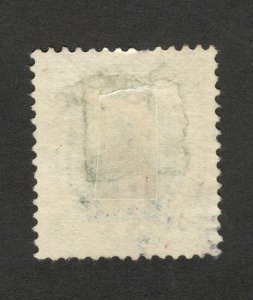 SWEDEN-USED  STAMP - 5 ore - 1891/1910.