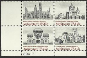 # 1838-1841 MINT NEVER HINGED AMERICAN ARCHITECTURE