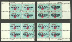 #1425 Giving Blood ONE plate block mint NH #32590