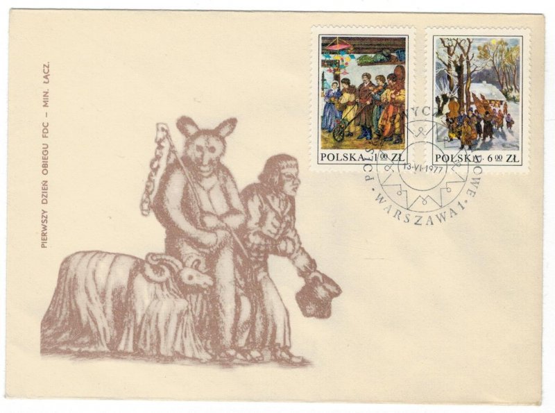 Poland 1977 FDC Stamps Scott 2220-2225 Folk Customs Folklore Christmas Easter