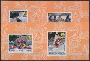 Niger stamp Summer Olympics, Seoul set imperorated blockform 1988 MNH WS186995