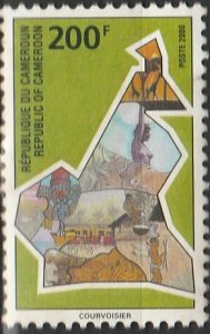 Cameroun, #936 Used From 2000