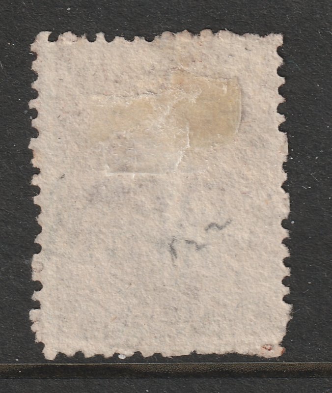 Antigua a used 1d dull rose QV from 1863