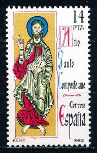 Spain #2283 Single MNH