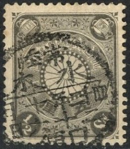 JAPAN - SC #92 - USED - 1901 - JAPAN158