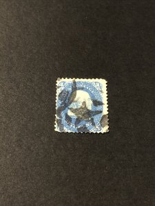 US 63 Franklin 1C Blue Used No Gum With Beautiful Star Cancel