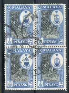 MALAYA; PENANG 1950s early Pictorial Coat of Arms issue used 50c., Block