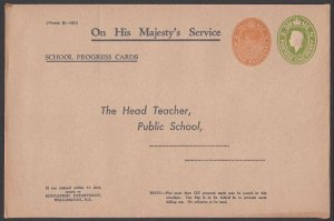 NEW ZEALAND 1952 GVI Education Dept envelope Form B-19 ½d + 1d unused... ...Q572