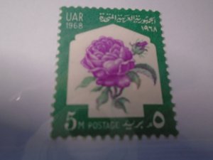 Egypt  #  727  MNH  Flowers