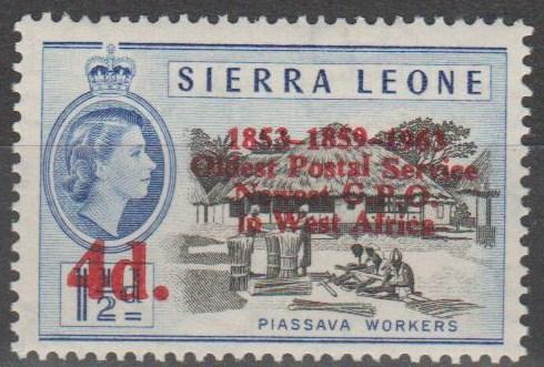 Sierra Leone #252  MNH F-VF (SU500L)