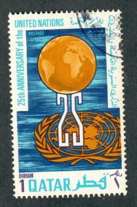 Qatar #226 used single