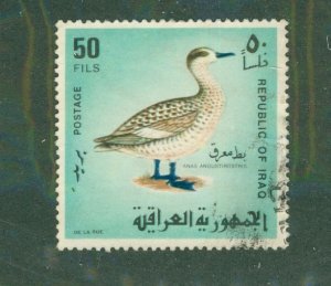 Iraq 469 USED BIN $1.25