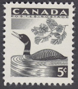 Canada - #369 Wildlife - Loon - MNH