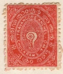 India: Travancore 6 (mh) 2ch conch shell, scarlet (1889-99)