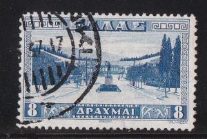 Greece # 381, Complete Set, Used, 1/2 Cat.