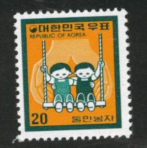 Korea Scott 1093 MNH** 1979 stamp