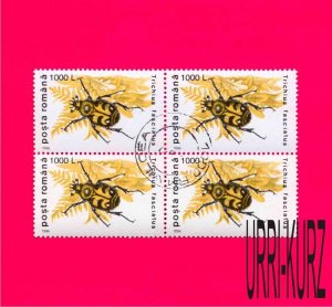 ROMANIA 1996 Nature Fauna Insect Beetle Trichius Fasciatus 4v Sc4085 Mi5168 CTO