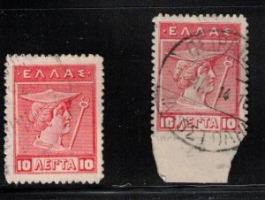 GREECE Scott # 202, 218 Used