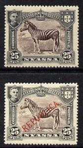 Nyassa Company 1911 Zebra 25r with REPUBLICA overprint om...