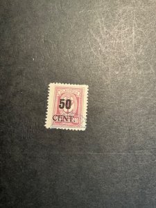 Stamp Memel Scott #N76 used