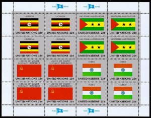 United Nations - New York Scott 458-461 Flag Series Sheet (1985) Mint NH VF C