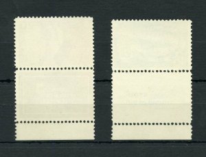 ISRAEL #33/34 TAB SET MINT NEVER HINGED FULL ORIGINAL GUM