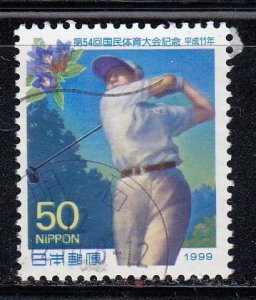 Japan 1999 Sc#2707 54th Int'l Year Athletic Meeting, Kumamoto Used