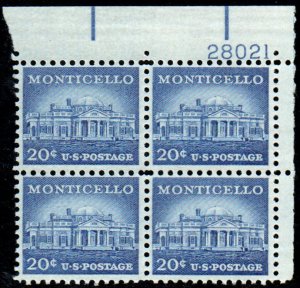 US #1047 PLATE BLOCK 20c Monticello, VF/XF mint never hinged, very fresh colo...