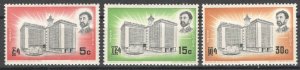 Ethiopia 1966 Selam Printing Press MNH VF