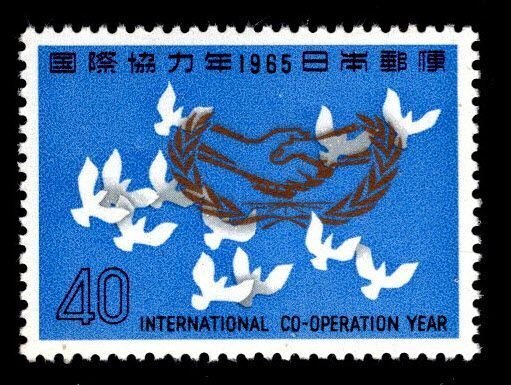 JAPAN  Scott 843 MNH**  1965  stamp