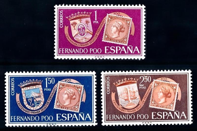 [68148] Spanish Colony Fernando Poo 1968 Stamps on Stamps  MNH