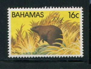 Bahamas #515 Mint  - Make Me A Reasonable Offer
