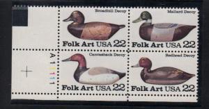 #2138-41 MNH pb/4 22c Duck Decoys 1985 Issue