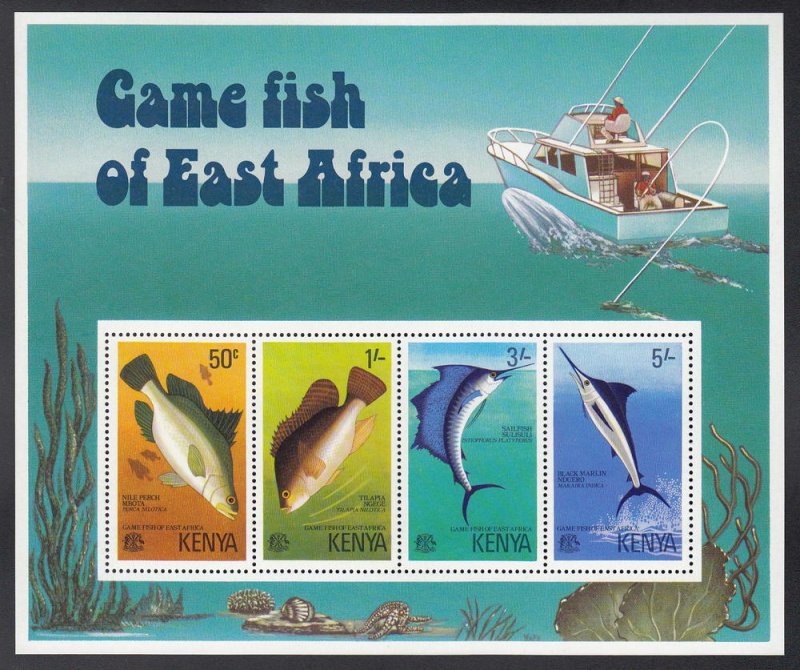 Kenya 71a MNH