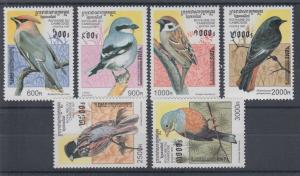 Cambodia Sc 1598-1603 MNH. 1997 Birds complete, VF