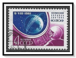 Russia #2509 First Manned Space Flight CTOH
