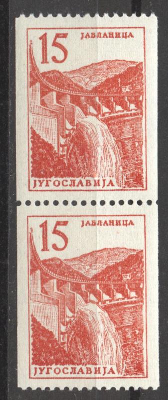 Yugoslavia 1958 Vending Machine Stamps 15 Dinar vertical pair, MNH, no faults