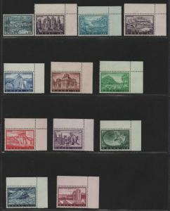 $Greece Sc#691-707 mint, NH, all but 691 UR corner singles, Cv. $48.20