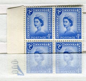 BRITAIN; ISLE OF MAN 1958-67 early QEII issue MINT MNH Unmounted CORNER BLOCK