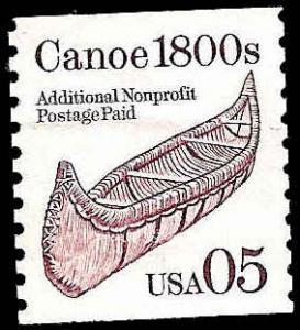 # 2453 USED CANOE