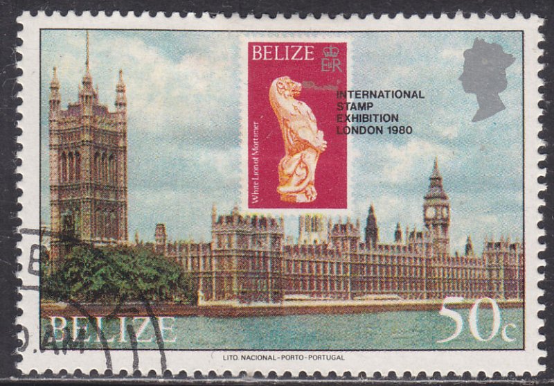 Belize 431 Silver Jubilee 1979