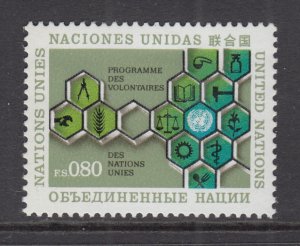 UN Geneva 33 MNH VF