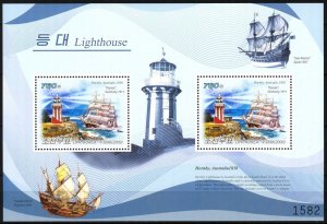 {K042} Korea 2009 Lighthouses Ships Sailing Boats III S/S of 2 MNH