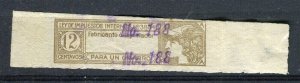 ARGENTINA; Early 1900s Mercury type Imperf Revenue used value