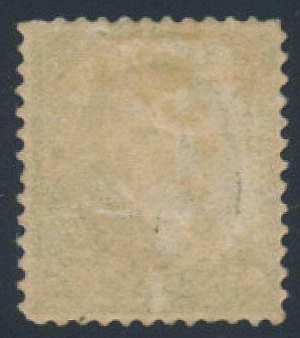 U.S. 263 Mint FVF SCV$4,500.00 (263-6)