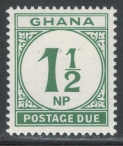 Ghana 1970 Postage Due 1 1/2np Scott # J17 MH