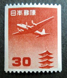 Japan 1961 30y Airmail Coil Stamp #C43 MNH CV $40