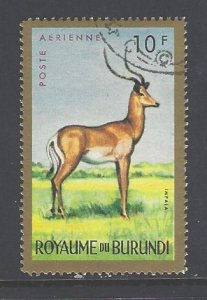 Burundi Sc # C3 used (RS)