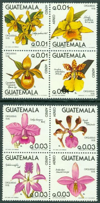 GUATEMALA : 1978. Scott #C652//61 Flowers. Very Fine, Mint Never Hinged. Cat $40